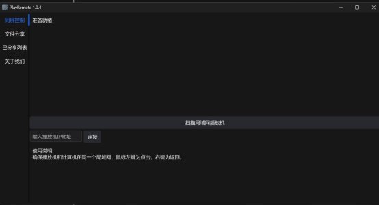 Capture d’écran 2026-04-21 171024.jpg