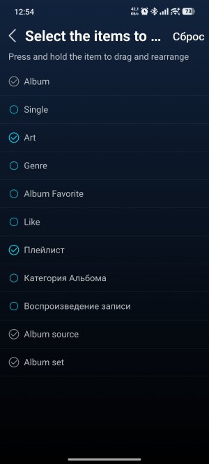 selection of categories.jpg